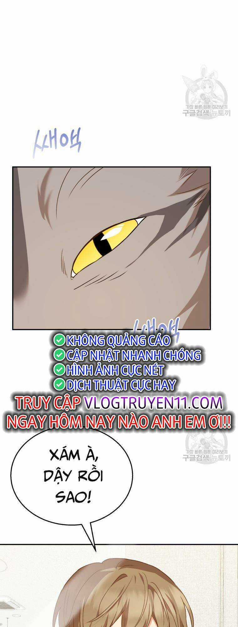 Xin Chào! Bác Sĩ Thú Y Chapter 14 trang 46