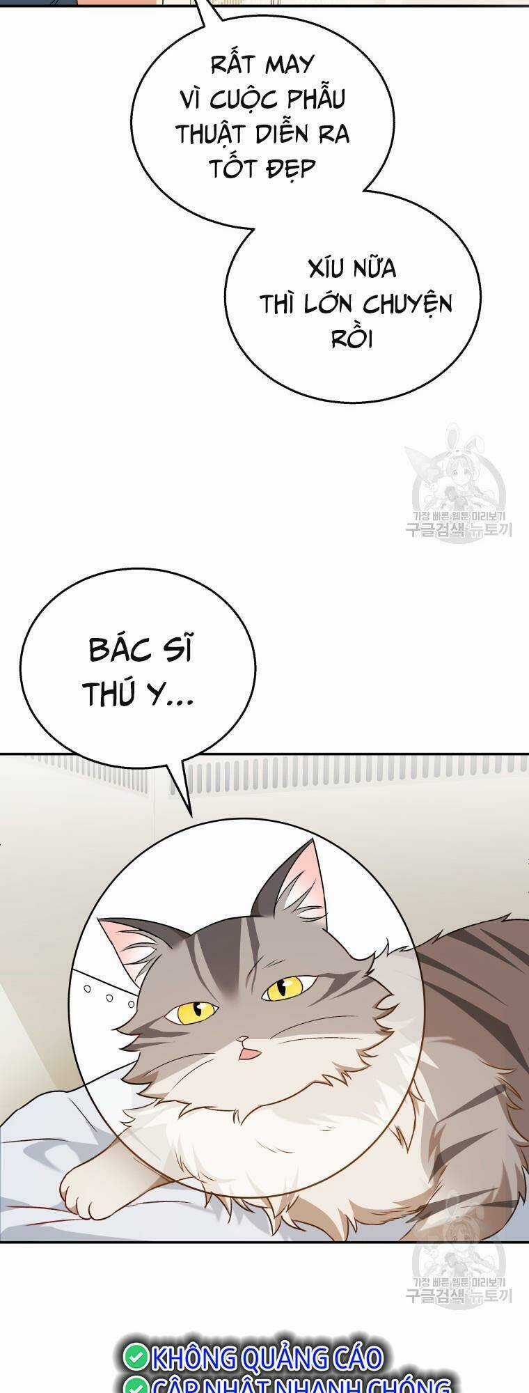 Xin Chào! Bác Sĩ Thú Y Chapter 14 trang 48
