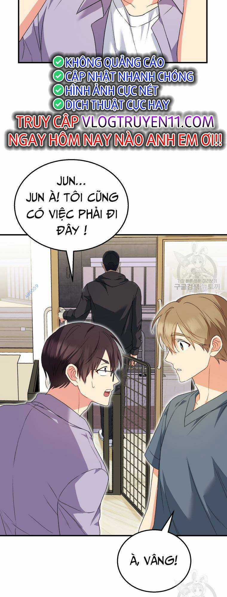 Xin Chào! Bác Sĩ Thú Y Chapter 14 trang 5