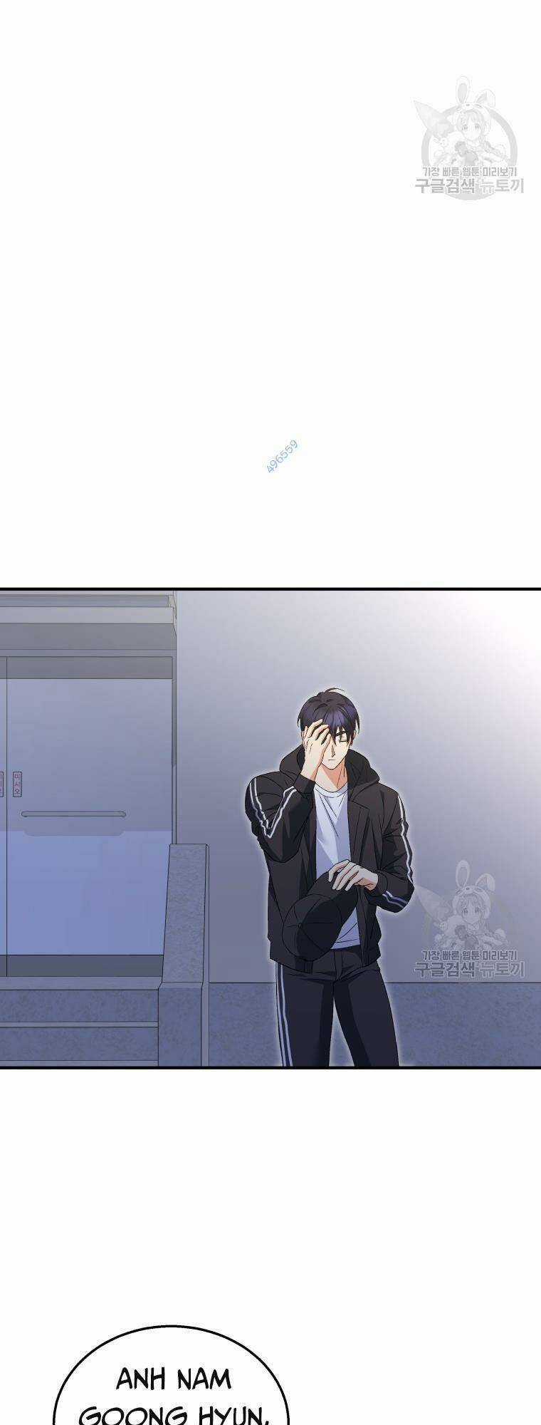 Xin Chào! Bác Sĩ Thú Y Chapter 14 trang 7