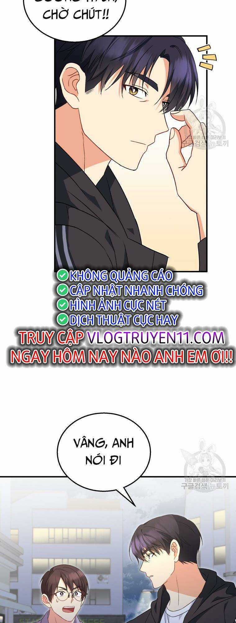 Xin Chào! Bác Sĩ Thú Y Chapter 14 trang 8