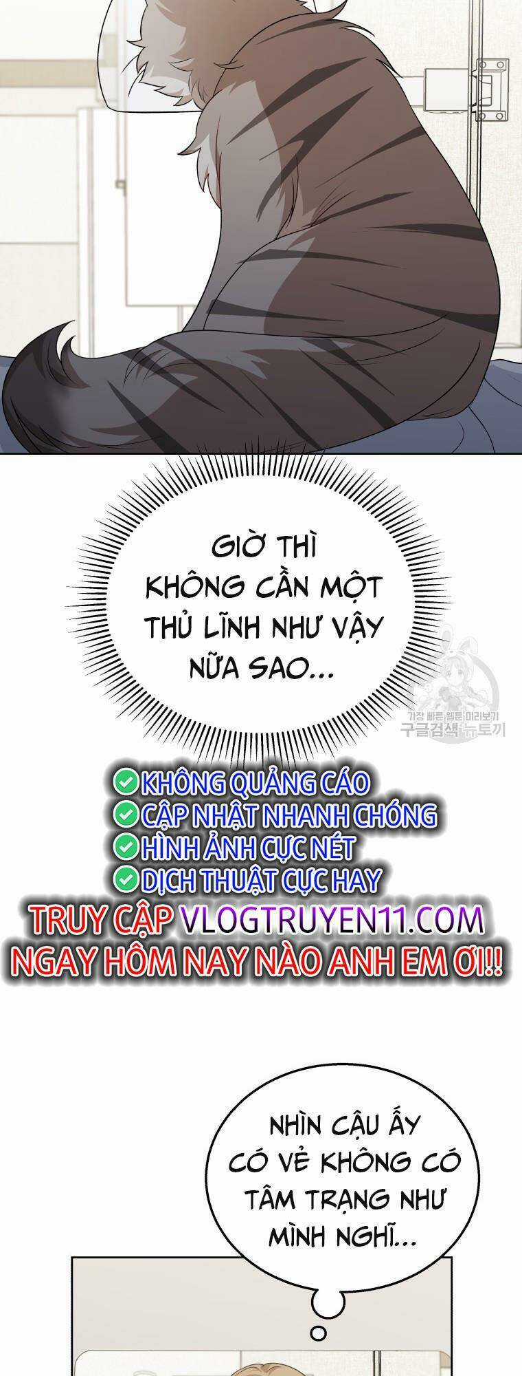 Xin Chào! Bác Sĩ Thú Y Chapter 15 trang 11