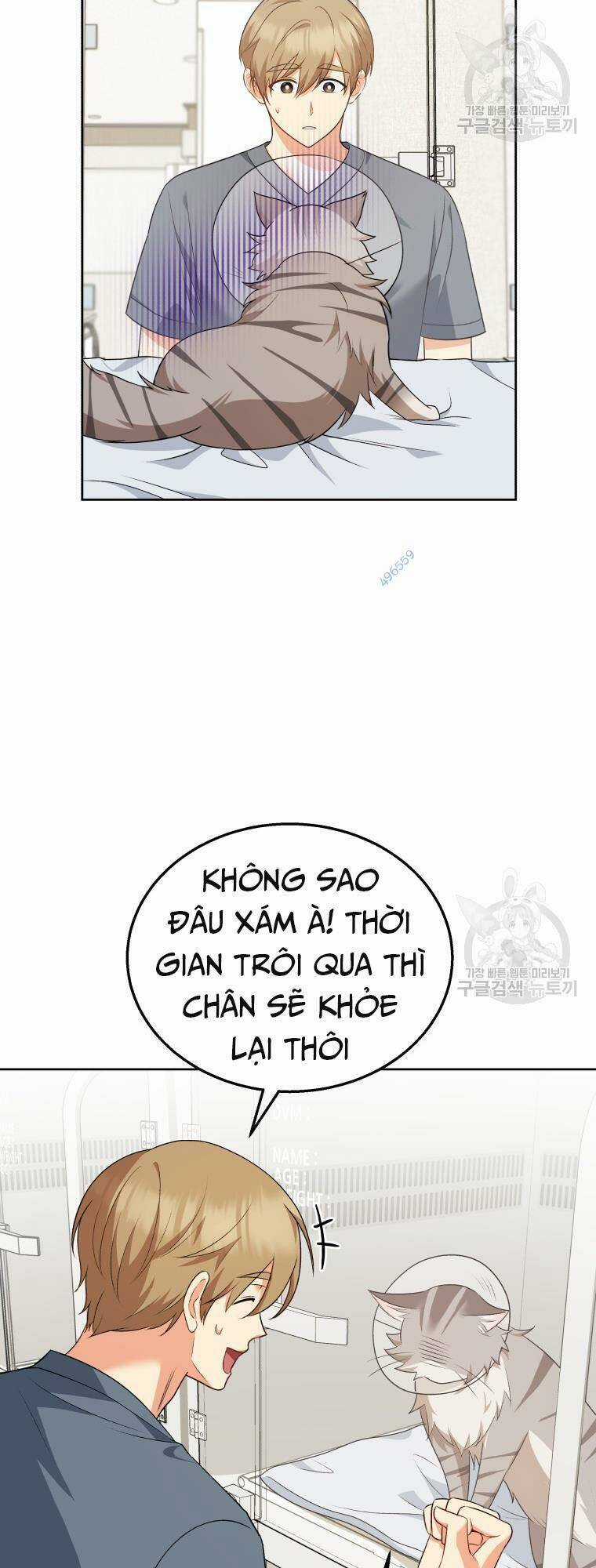 Xin Chào! Bác Sĩ Thú Y Chapter 15 trang 12