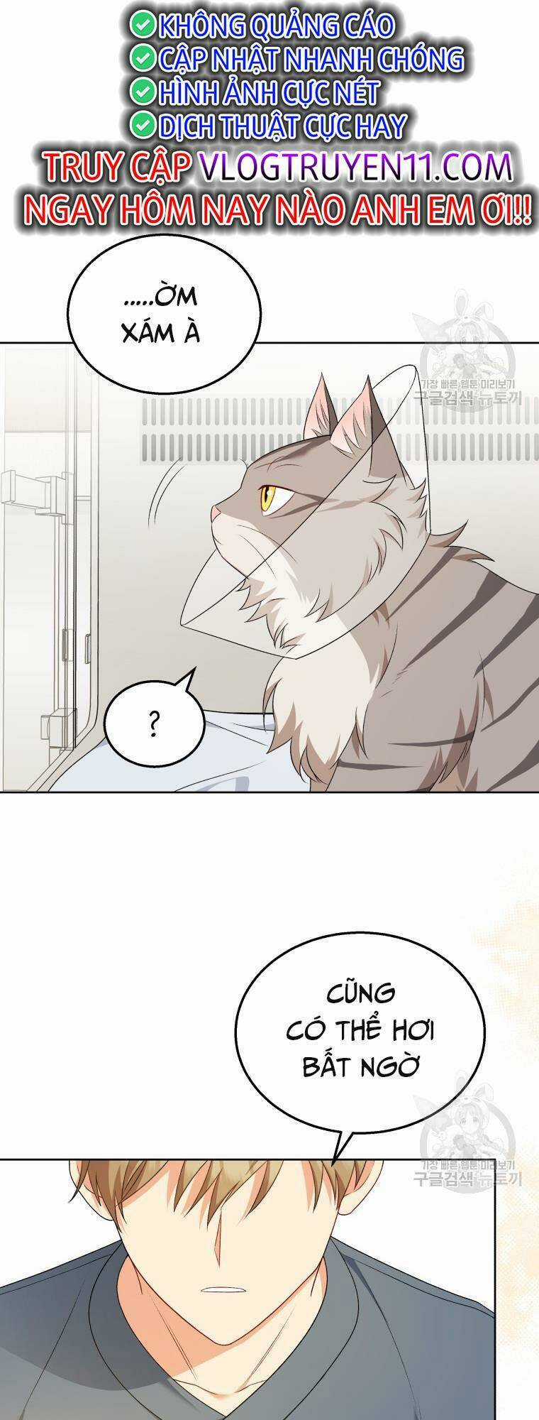 Xin Chào! Bác Sĩ Thú Y Chapter 15 trang 14