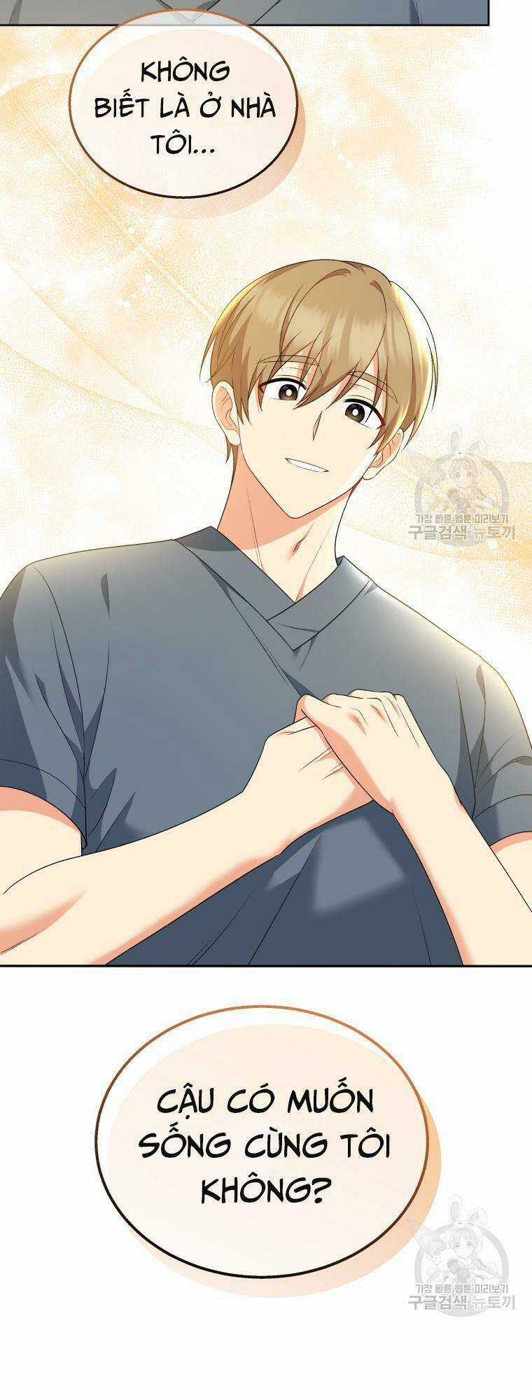 Xin Chào! Bác Sĩ Thú Y Chapter 15 trang 15