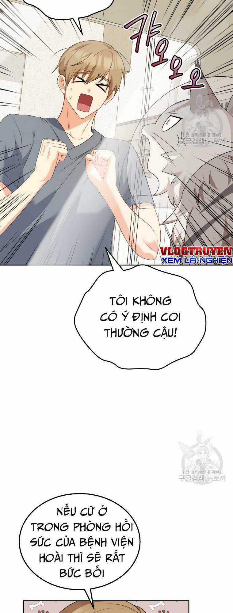 Xin Chào! Bác Sĩ Thú Y Chapter 15 trang 19