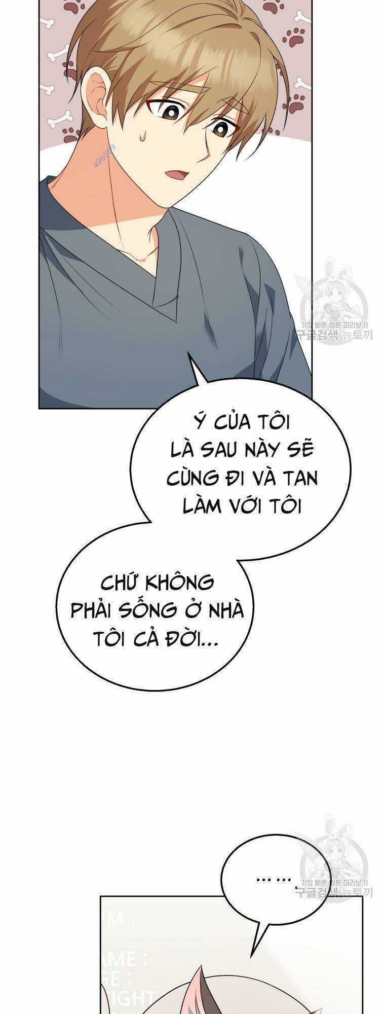 Xin Chào! Bác Sĩ Thú Y Chapter 15 trang 20