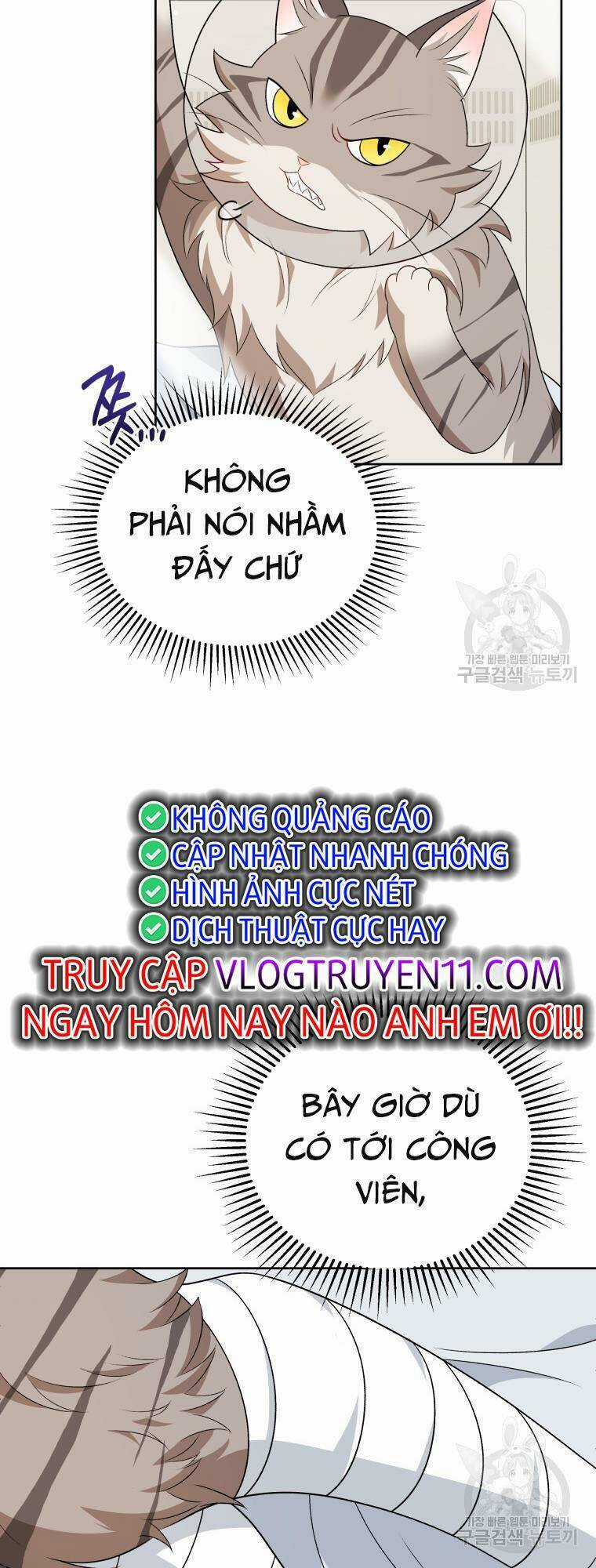 Xin Chào! Bác Sĩ Thú Y Chapter 15 trang 21