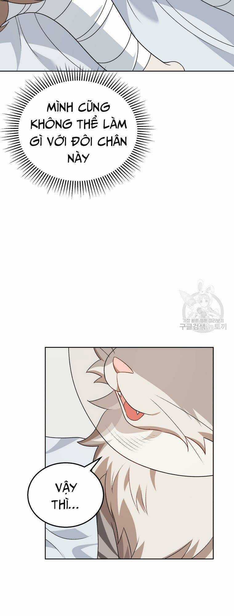 Xin Chào! Bác Sĩ Thú Y Chapter 15 trang 22