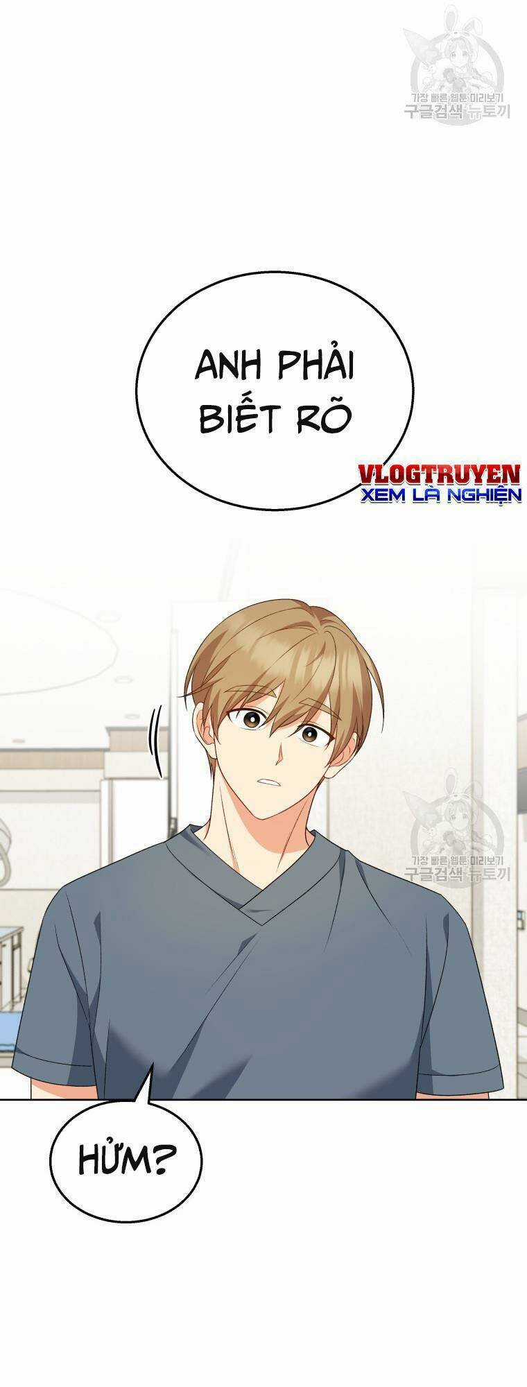 Xin Chào! Bác Sĩ Thú Y Chapter 15 trang 23