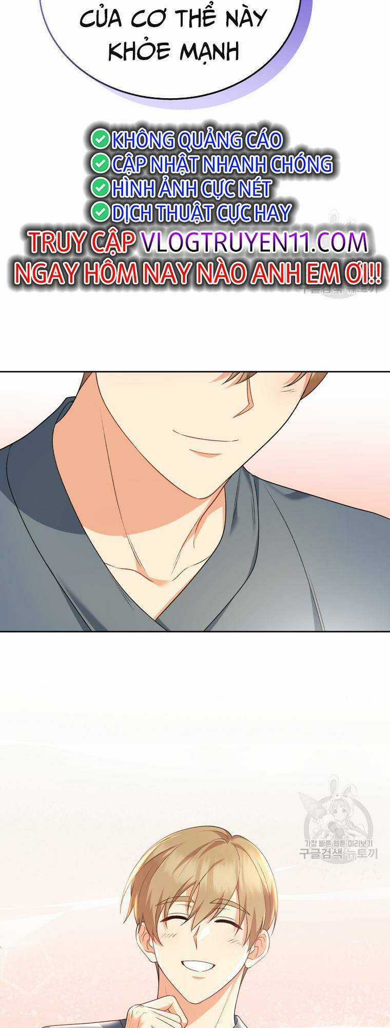 Xin Chào! Bác Sĩ Thú Y Chapter 15 trang 25