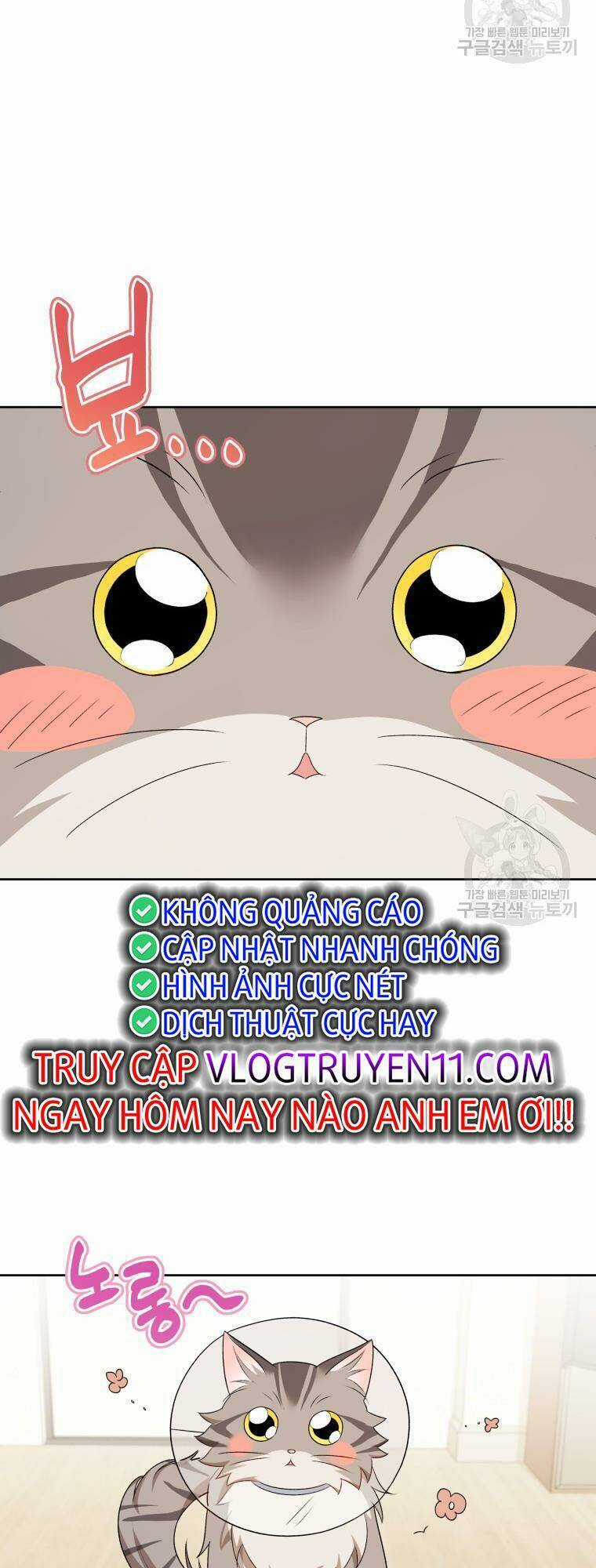 Xin Chào! Bác Sĩ Thú Y Chapter 15 trang 28