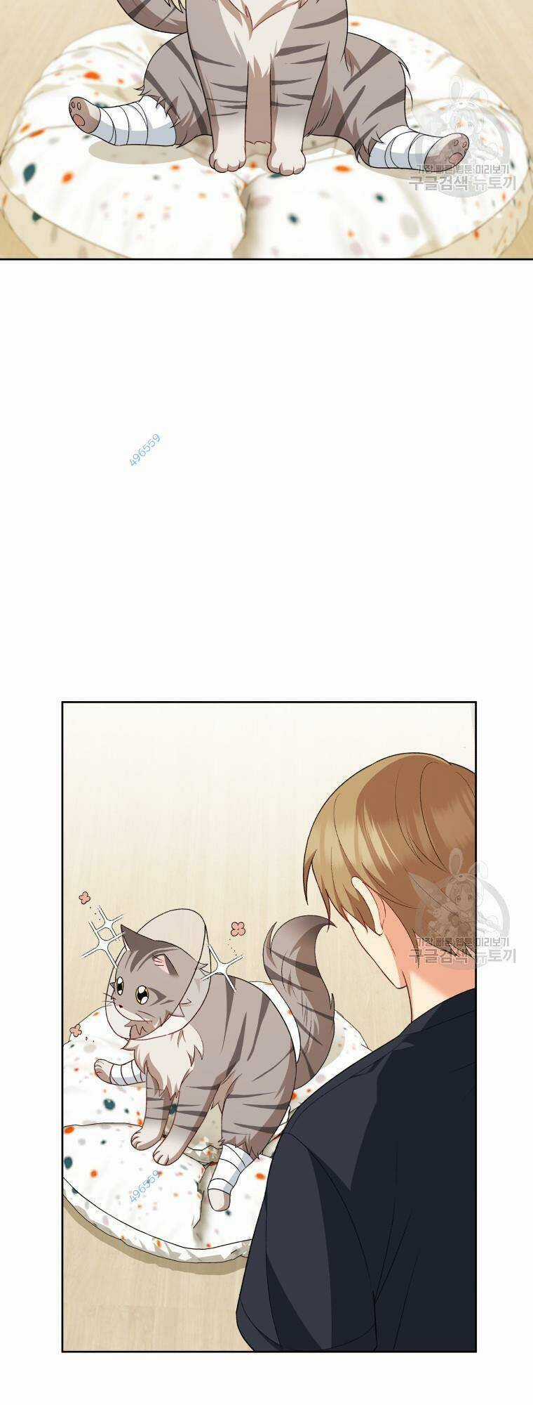 Xin Chào! Bác Sĩ Thú Y Chapter 15 trang 29