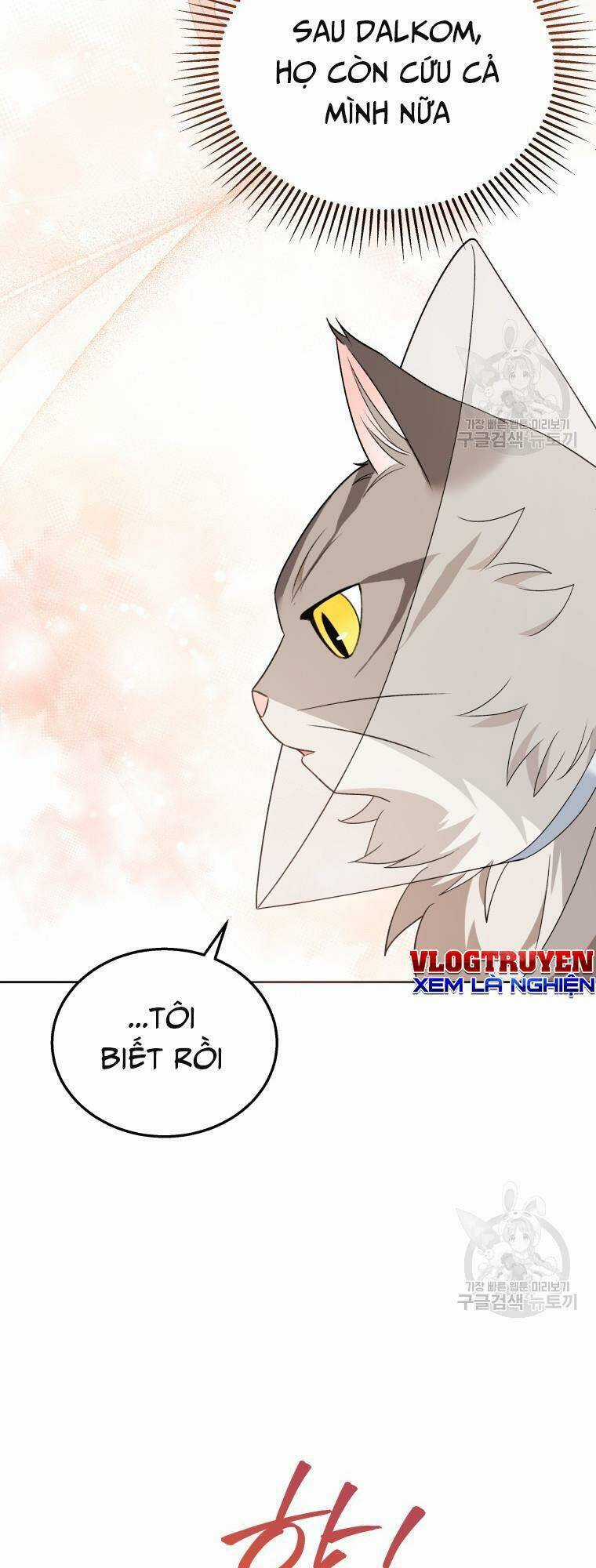 Xin Chào! Bác Sĩ Thú Y Chapter 15 trang 3