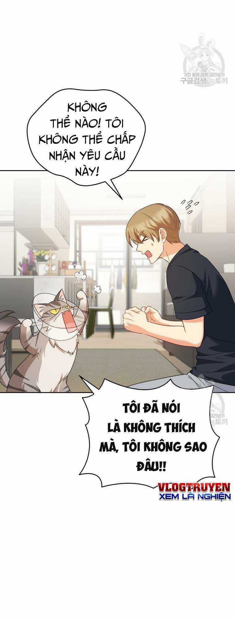 Xin Chào! Bác Sĩ Thú Y Chapter 15 trang 40