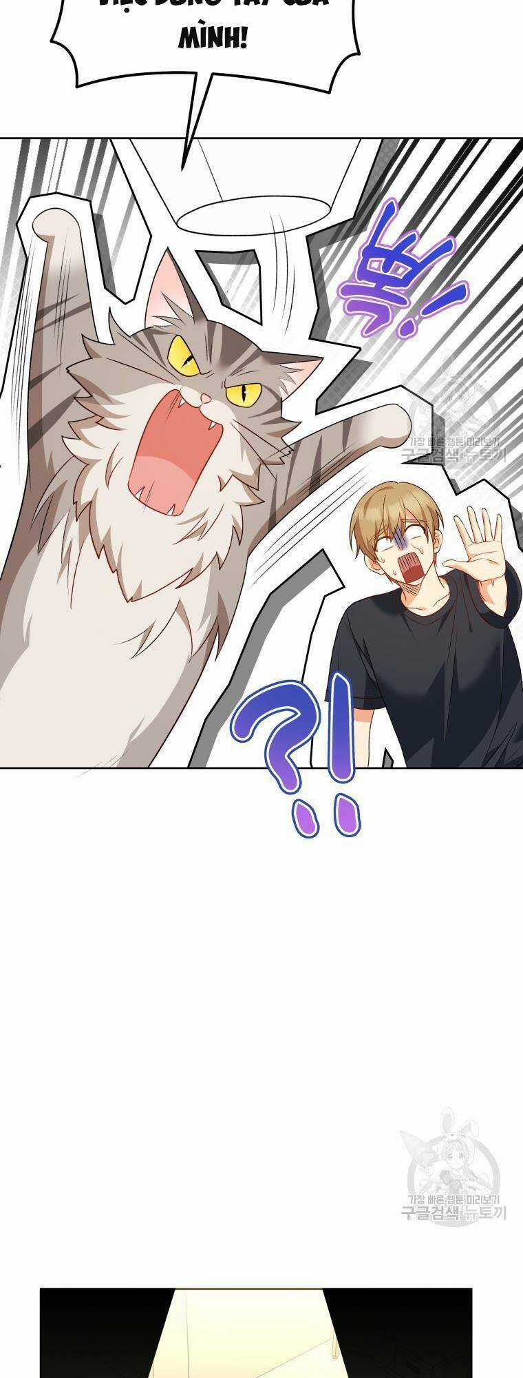 Xin Chào! Bác Sĩ Thú Y Chapter 15 trang 42