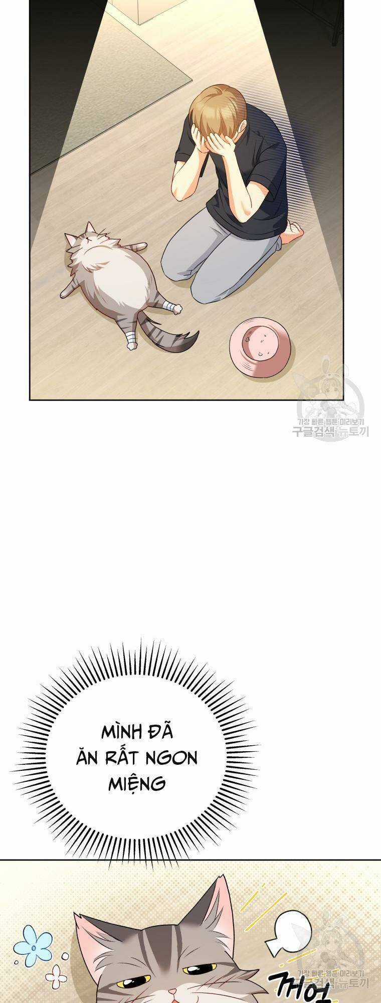 Xin Chào! Bác Sĩ Thú Y Chapter 15 trang 43