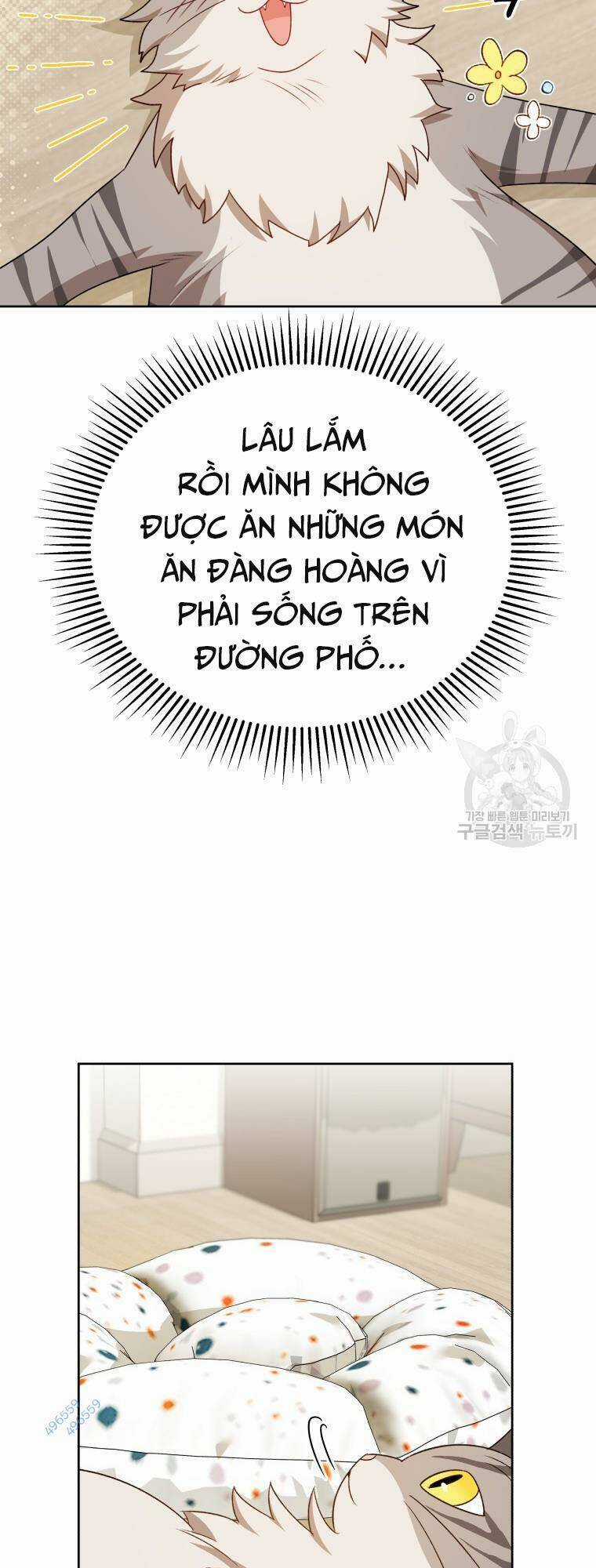 Xin Chào! Bác Sĩ Thú Y Chapter 15 trang 44