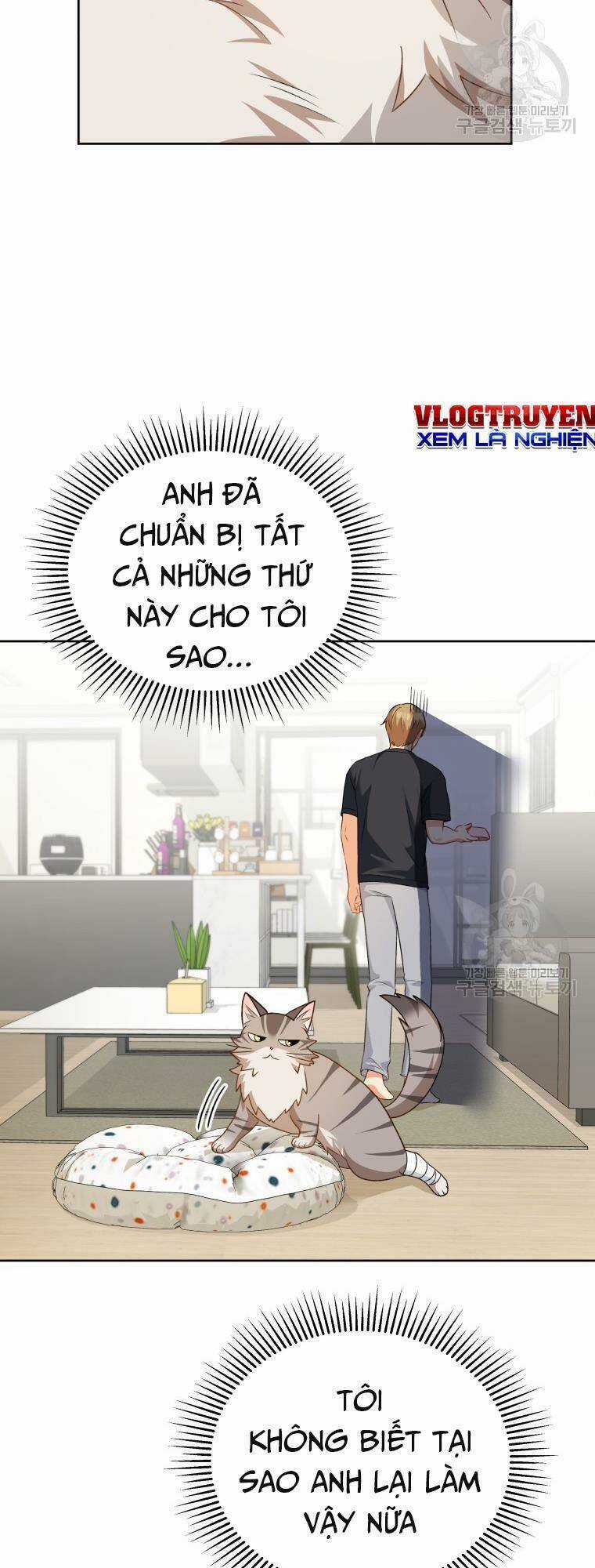 Xin Chào! Bác Sĩ Thú Y Chapter 15 trang 45