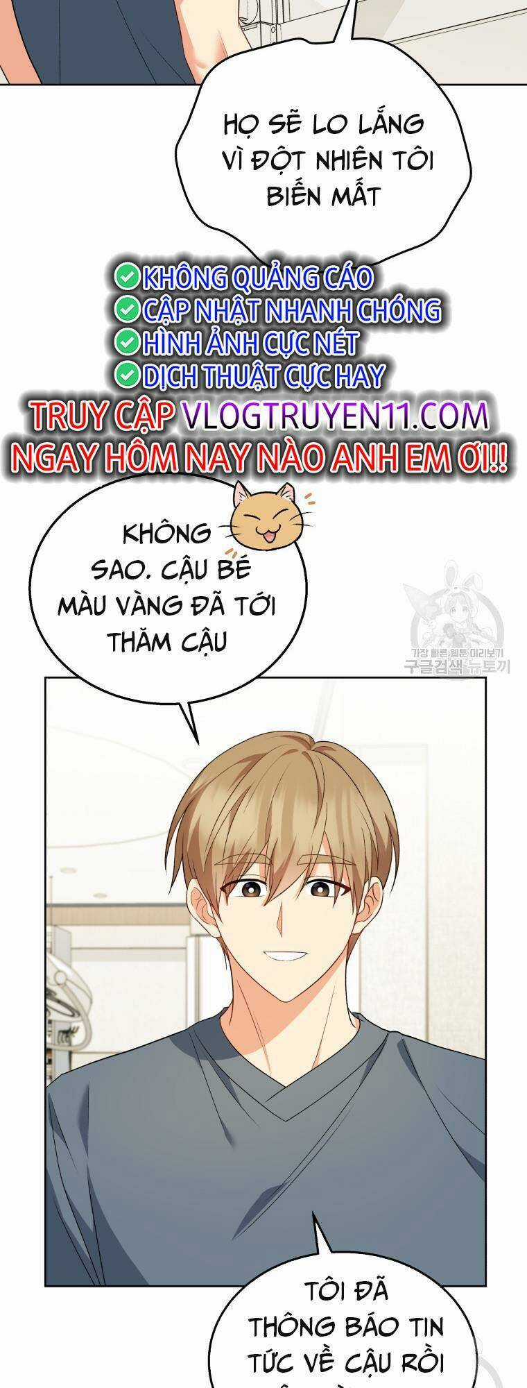 Xin Chào! Bác Sĩ Thú Y Chapter 15 trang 5