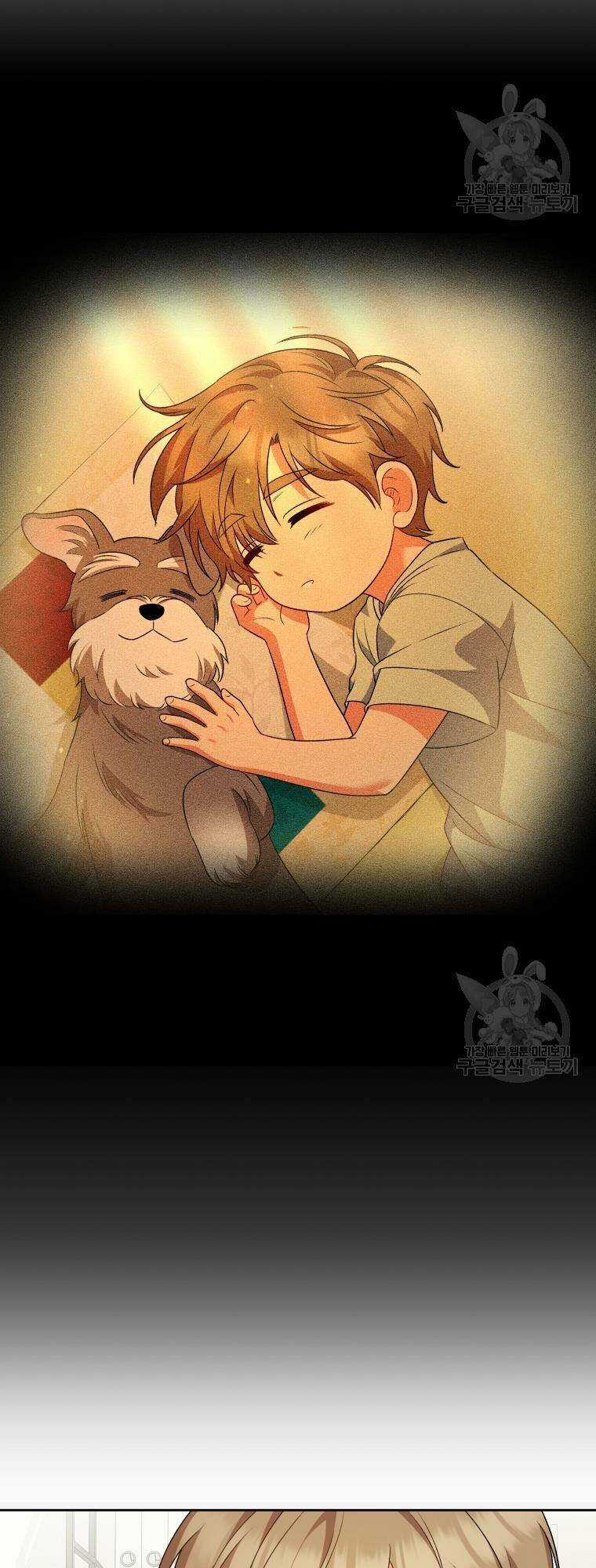 Xin Chào! Bác Sĩ Thú Y Chapter 15 trang 51