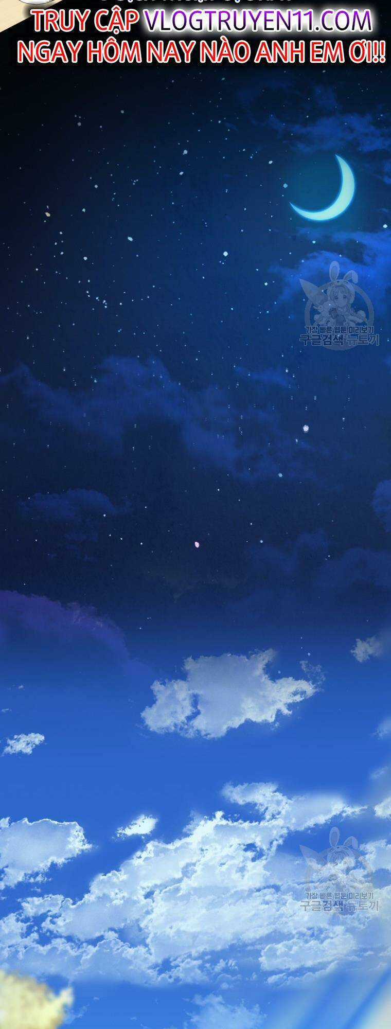 Xin Chào! Bác Sĩ Thú Y Chapter 15 trang 53