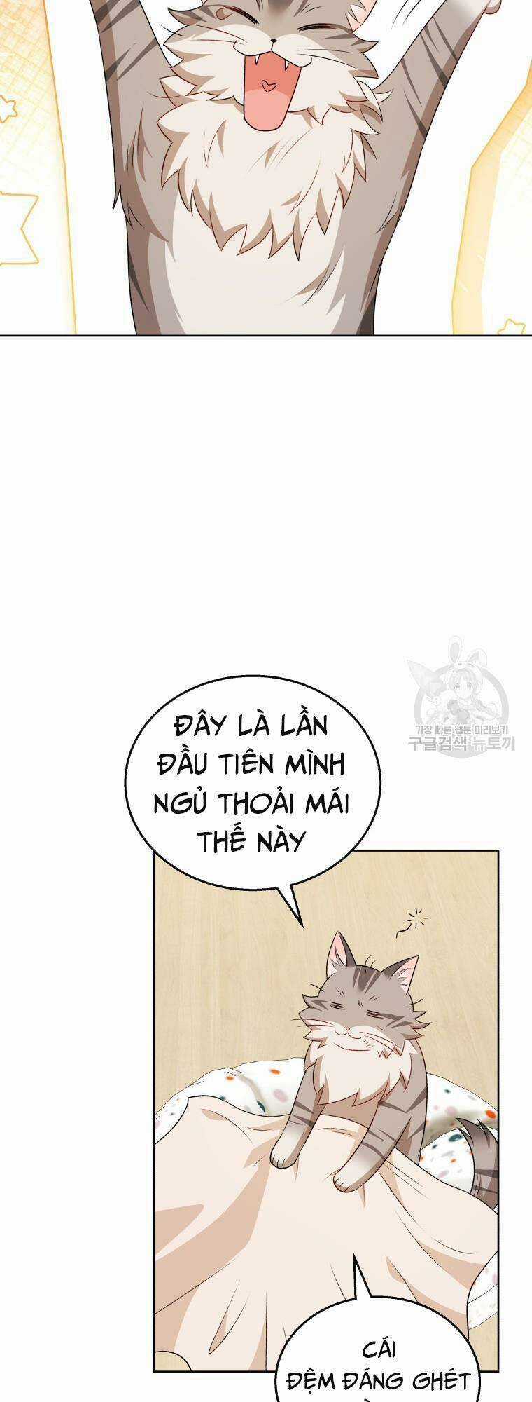 Xin Chào! Bác Sĩ Thú Y Chapter 15 trang 55