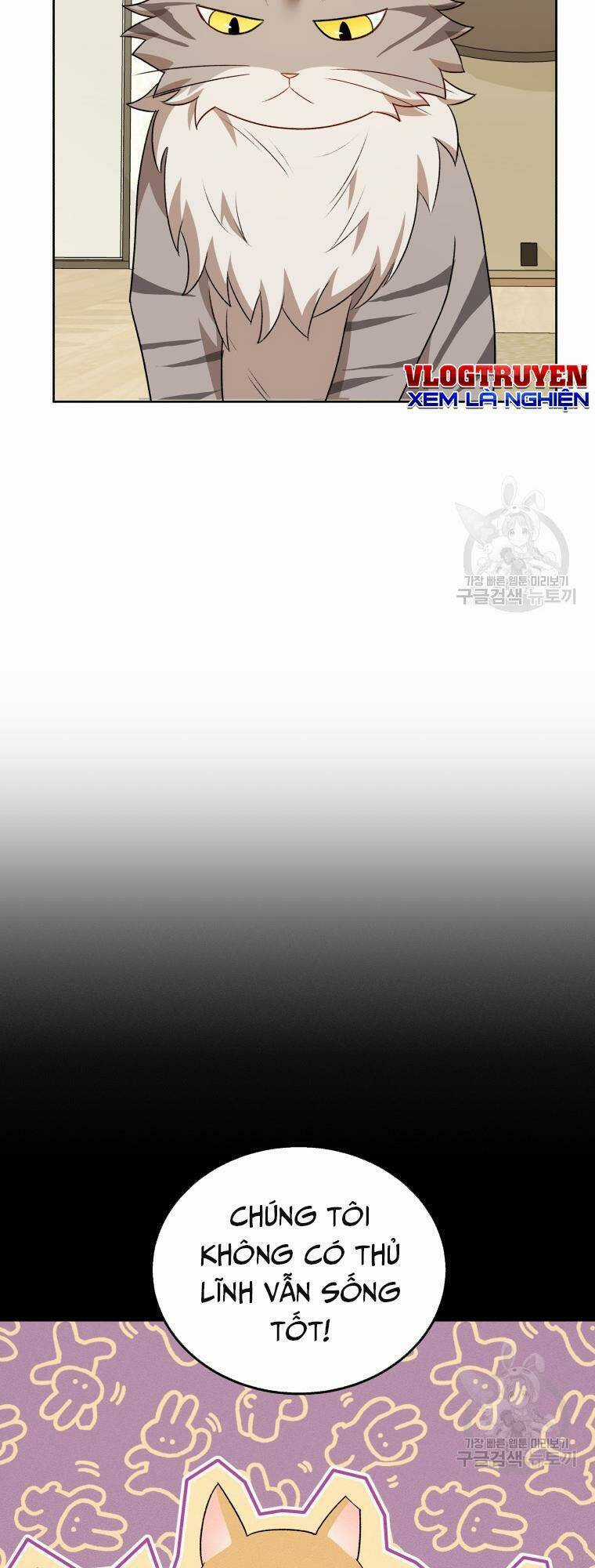 Xin Chào! Bác Sĩ Thú Y Chapter 15 trang 59