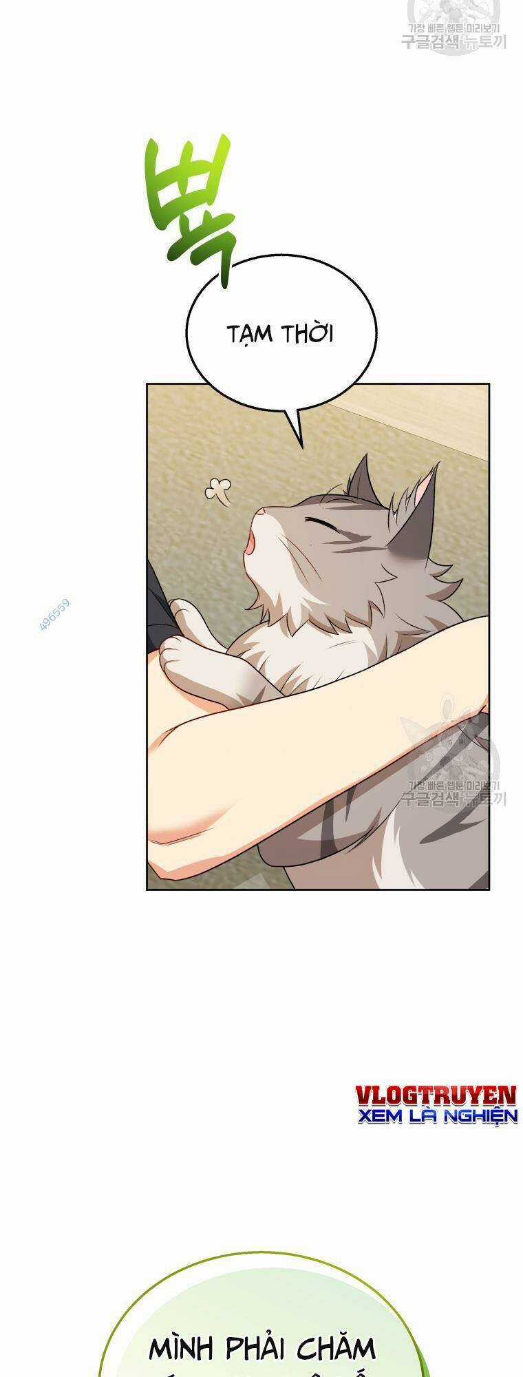 Xin Chào! Bác Sĩ Thú Y Chapter 15 trang 61