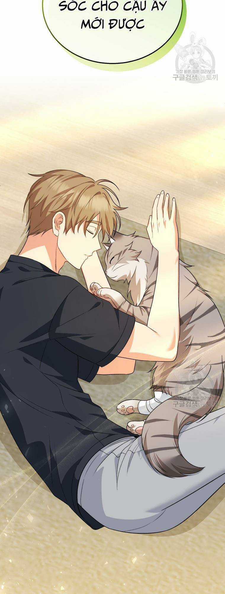 Xin Chào! Bác Sĩ Thú Y Chapter 15 trang 62