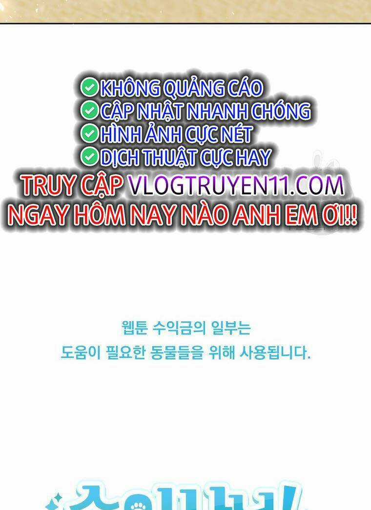 Xin Chào! Bác Sĩ Thú Y Chapter 15 trang 63