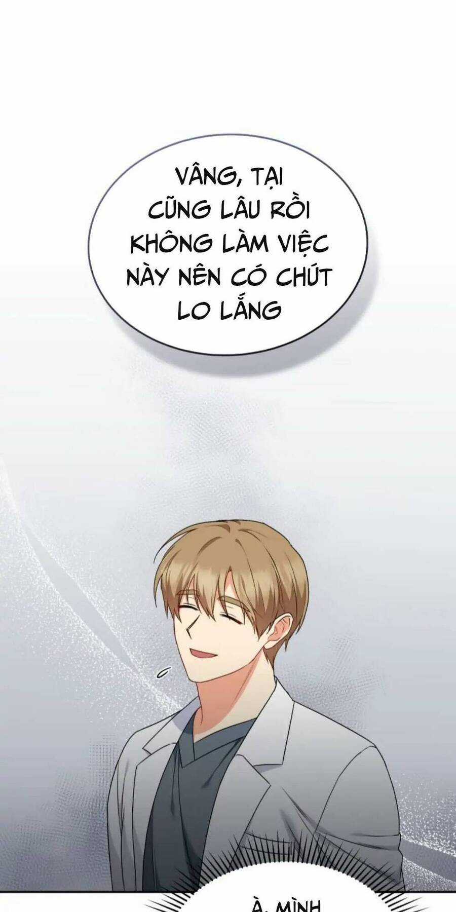 Xin Chào! Bác Sĩ Thú Y Chapter 16 trang 17