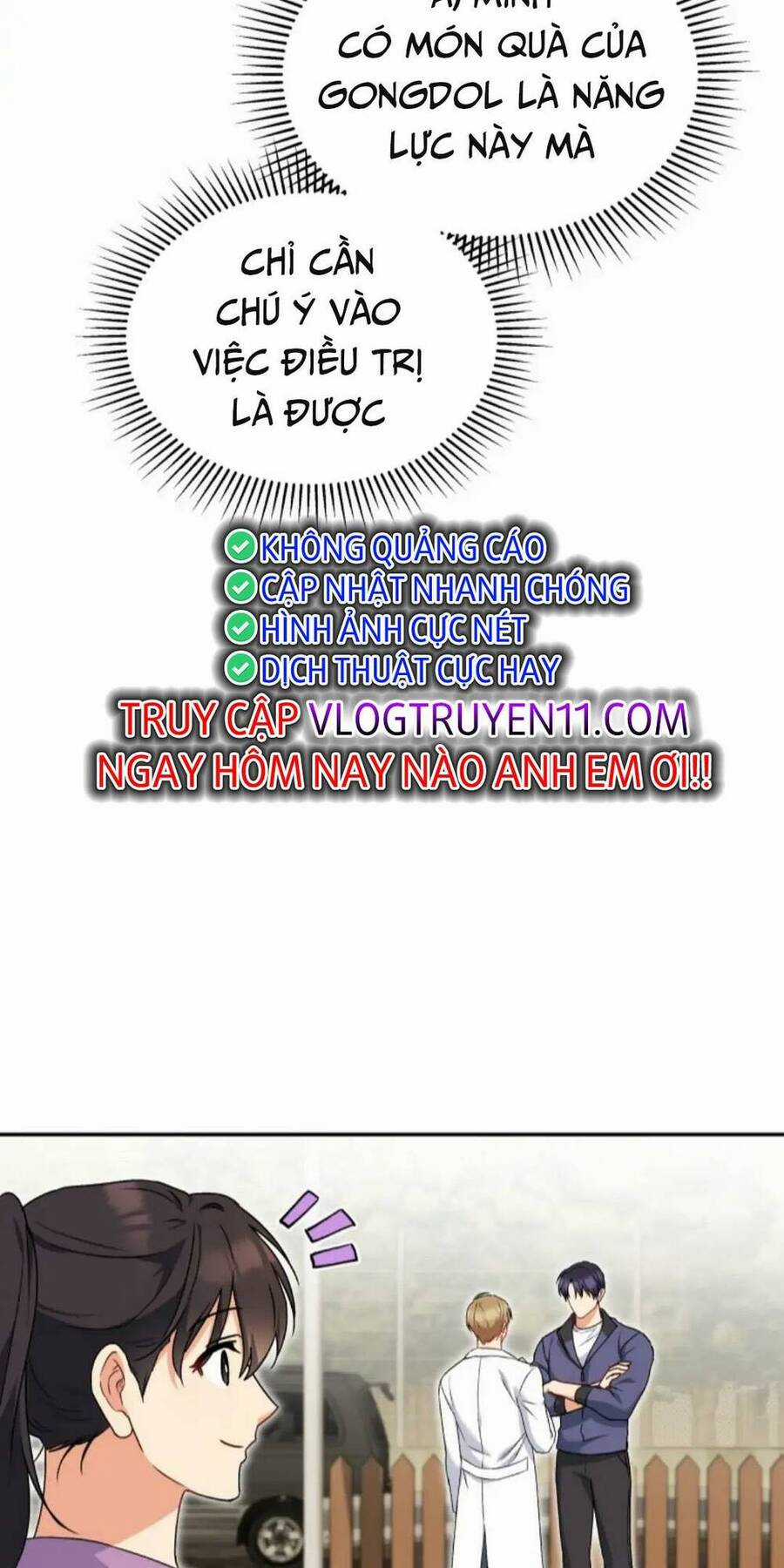 Xin Chào! Bác Sĩ Thú Y Chapter 16 trang 18