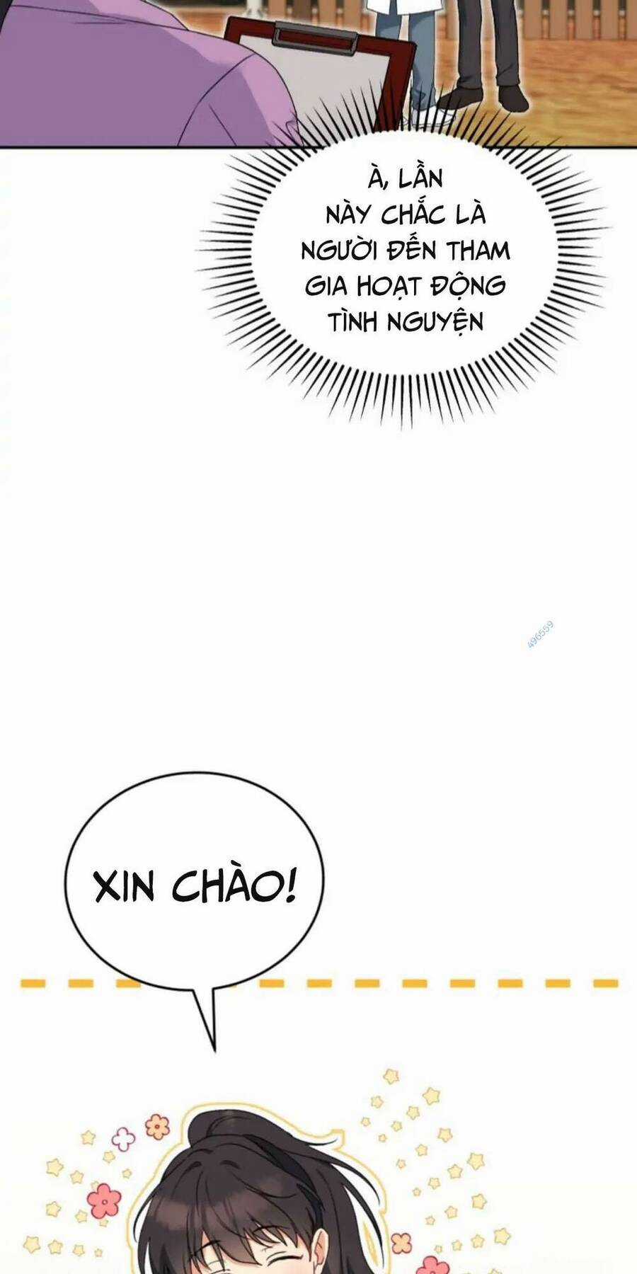 Xin Chào! Bác Sĩ Thú Y Chapter 16 trang 19