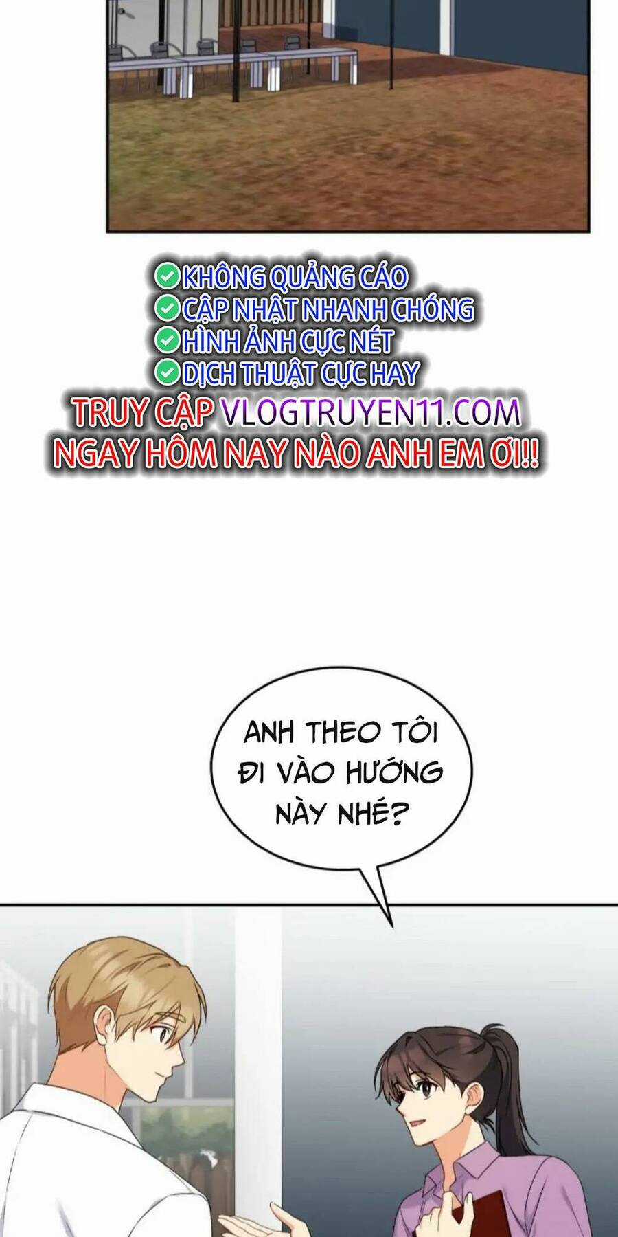 Xin Chào! Bác Sĩ Thú Y Chapter 16 trang 27