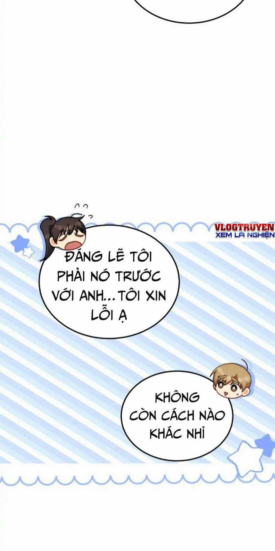 Xin Chào! Bác Sĩ Thú Y Chapter 17 trang 25