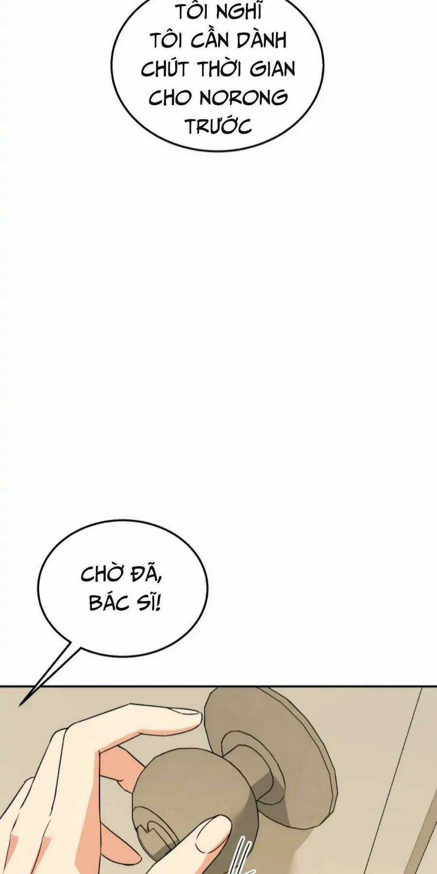 Xin Chào! Bác Sĩ Thú Y Chapter 17 trang 28