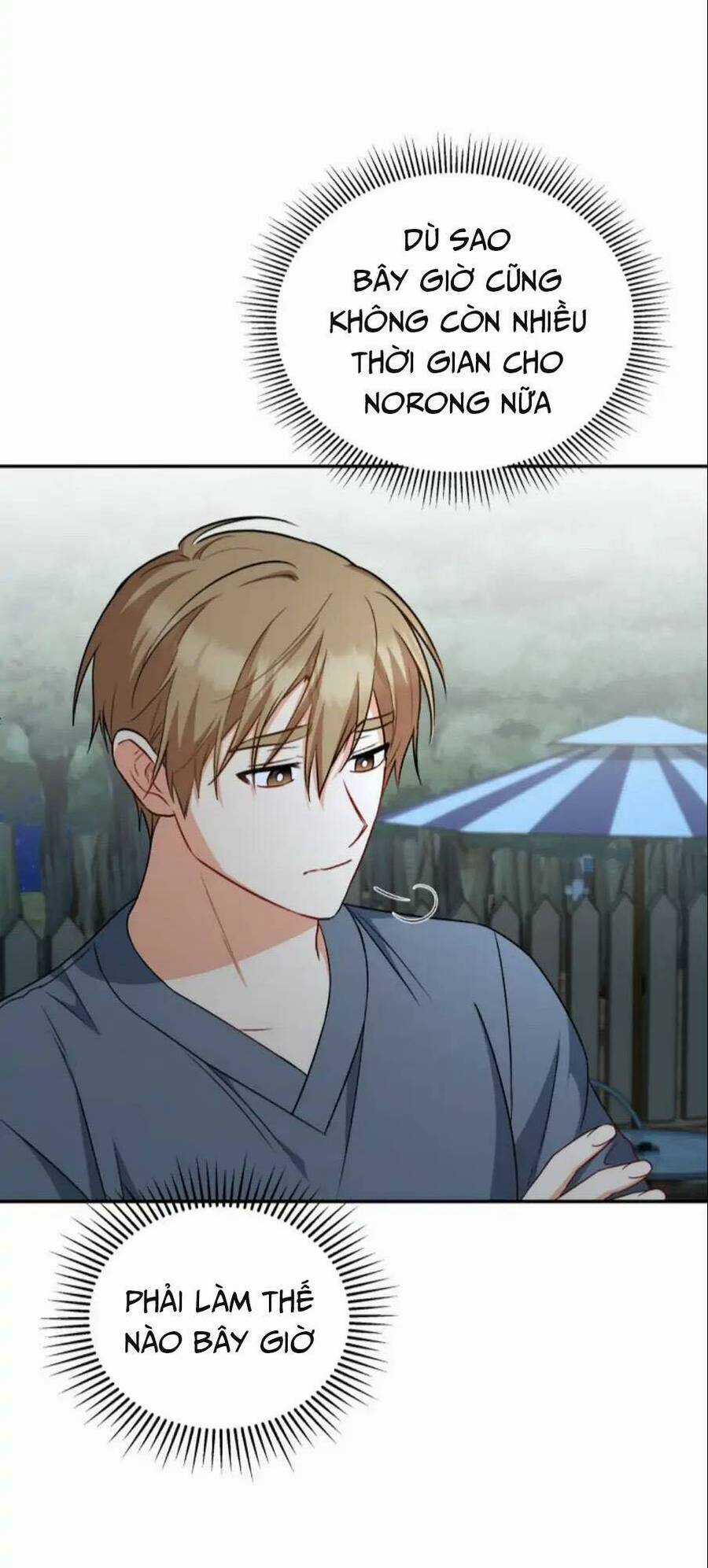 Xin Chào! Bác Sĩ Thú Y Chapter 17 trang 53