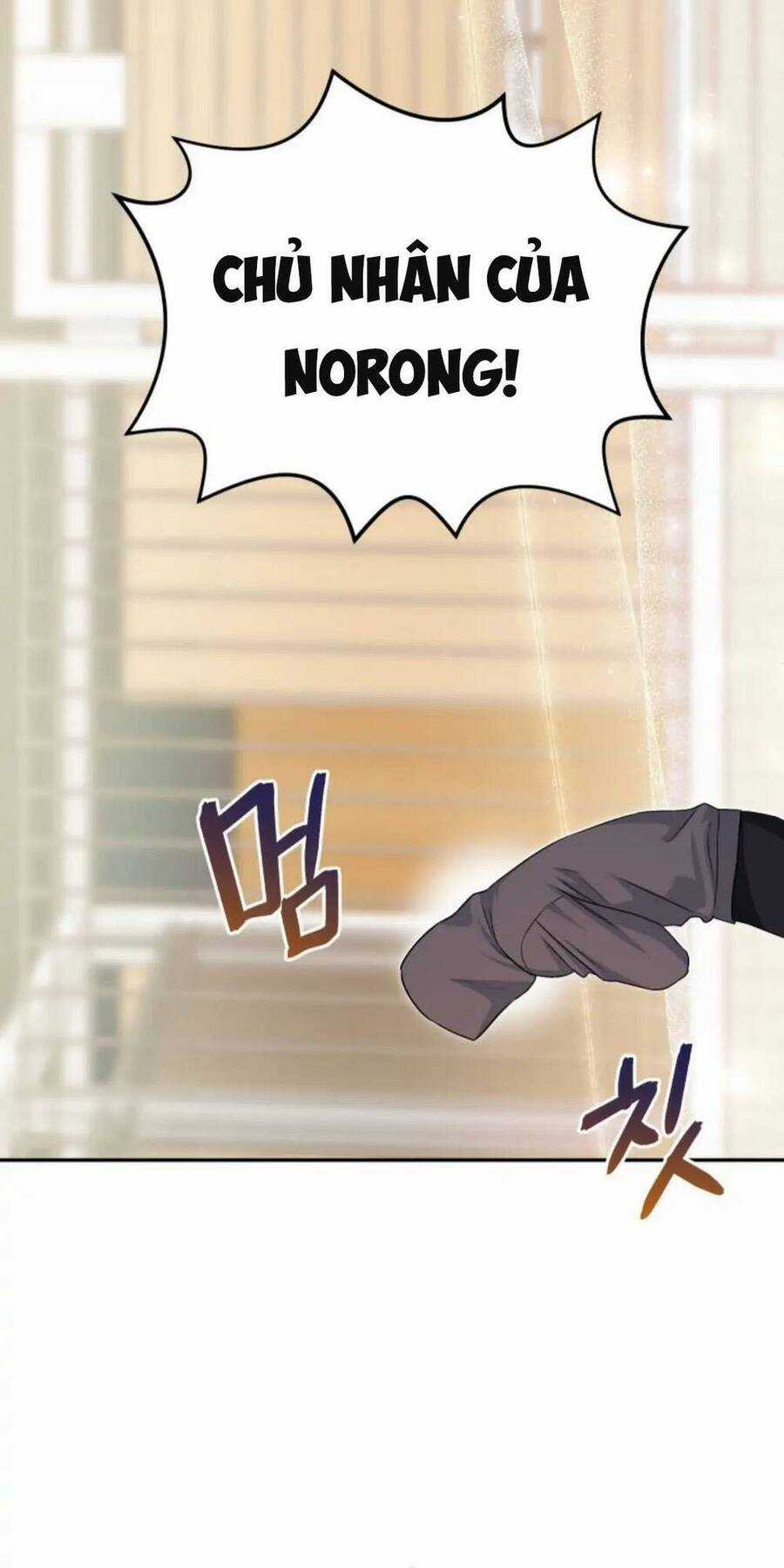 Xin Chào! Bác Sĩ Thú Y Chapter 17 trang 70