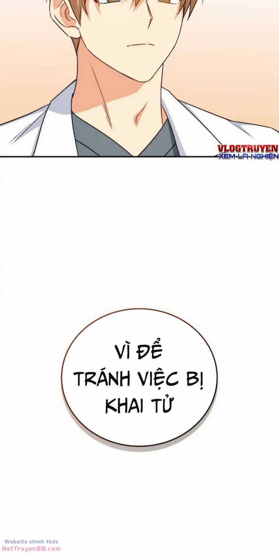 Xin Chào! Bác Sĩ Thú Y Chapter 19 trang 53