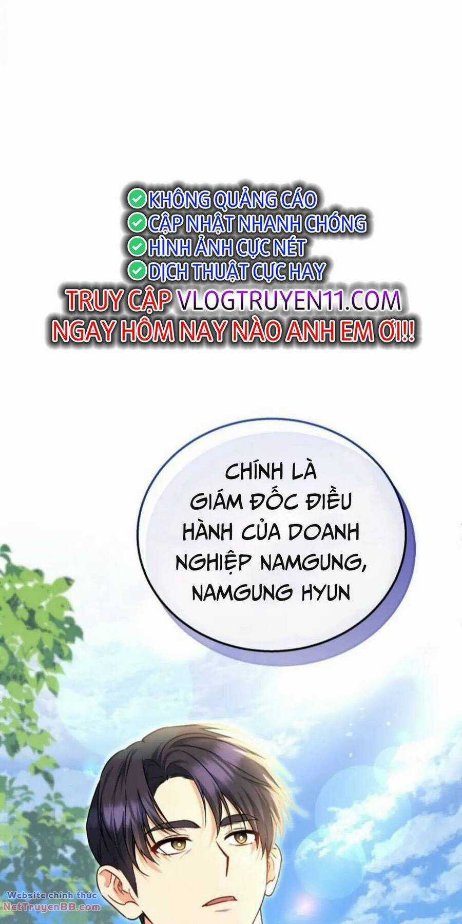 Xin Chào! Bác Sĩ Thú Y Chapter 19 trang 63