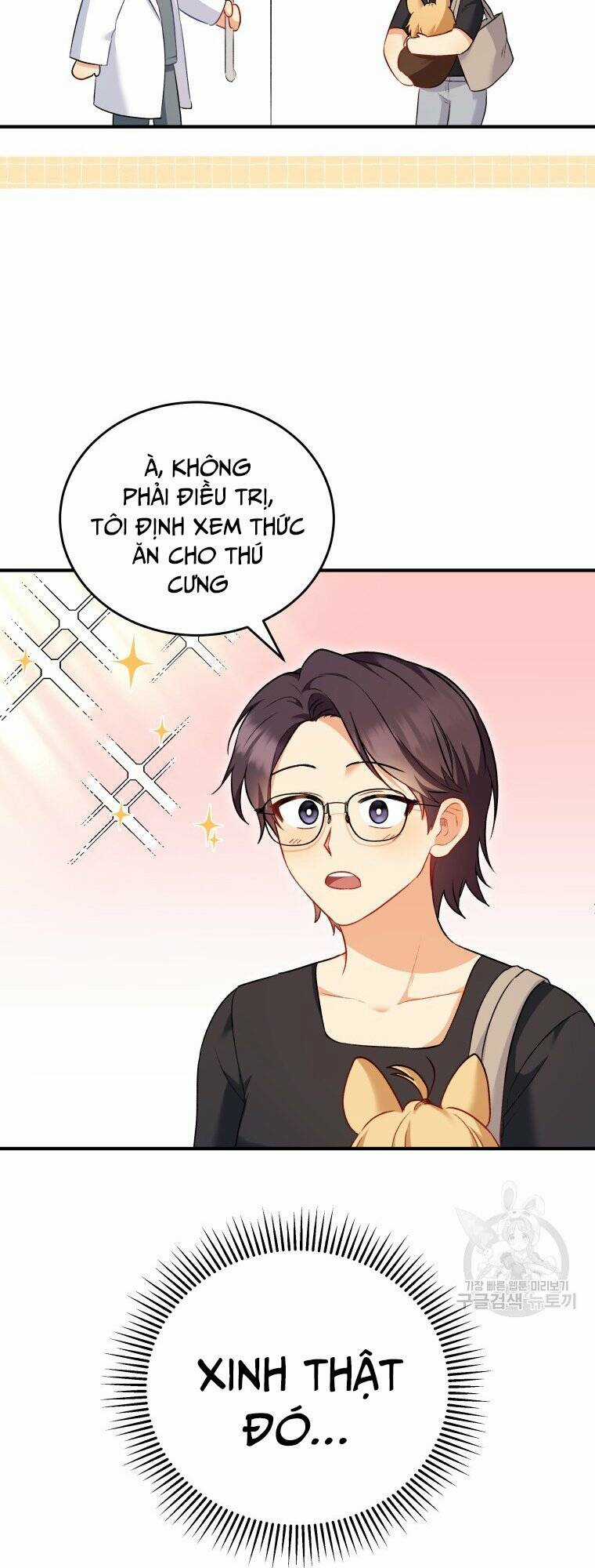 Xin Chào! Bác Sĩ Thú Y Chapter 2 trang 27