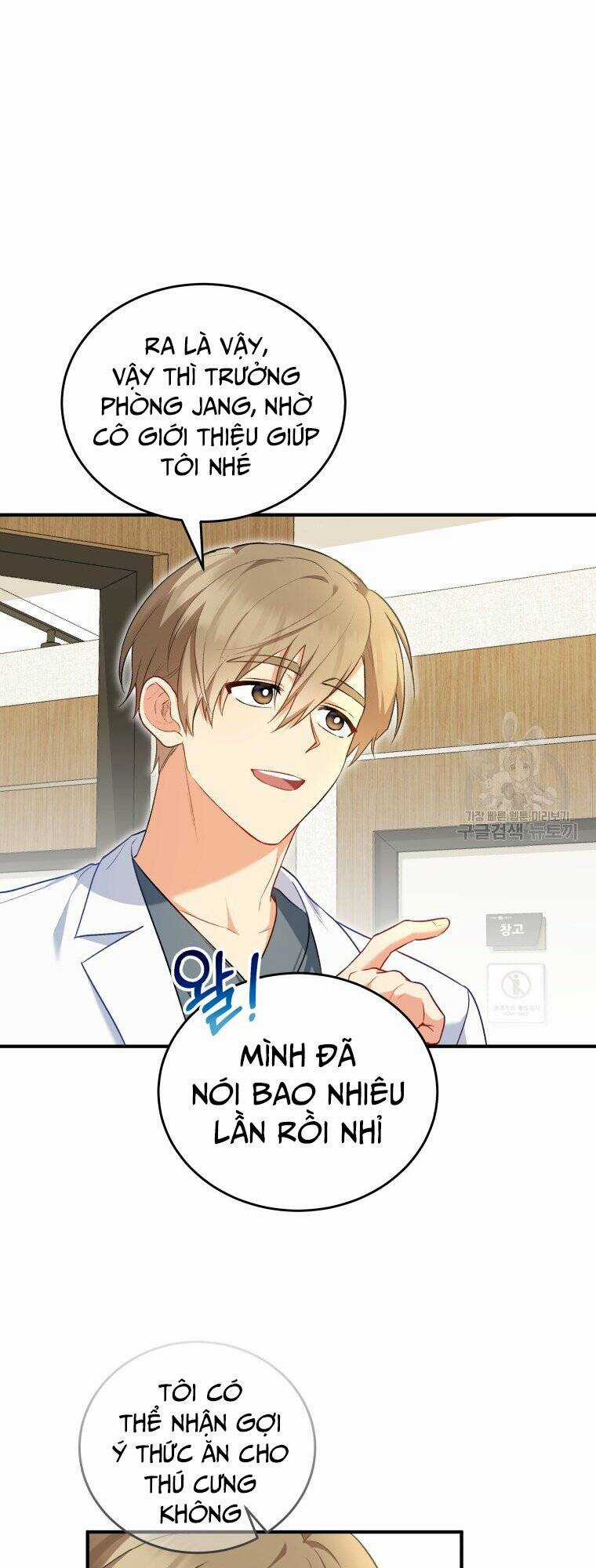 Xin Chào! Bác Sĩ Thú Y Chapter 2 trang 30