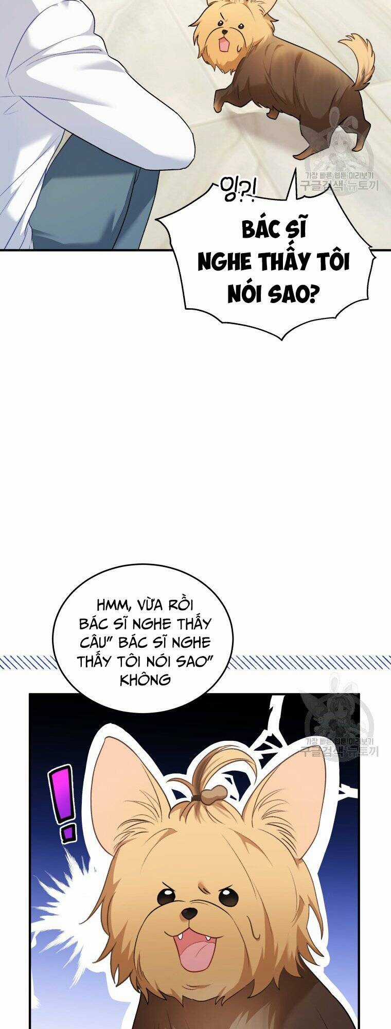 Xin Chào! Bác Sĩ Thú Y Chapter 2 trang 32