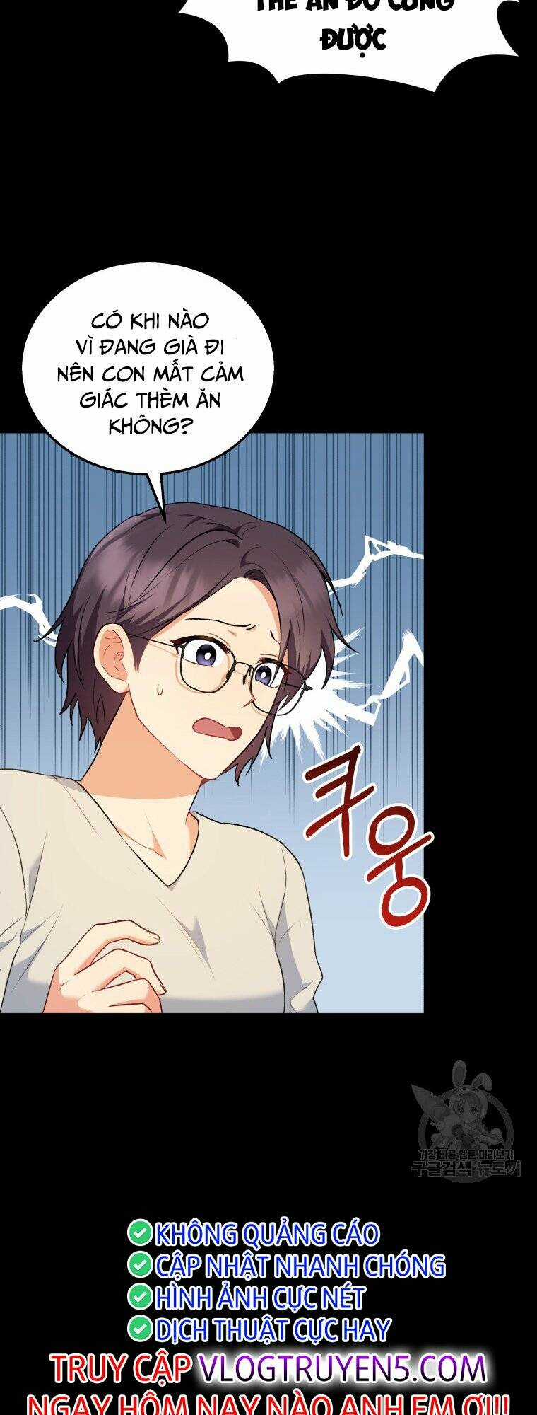 Xin Chào! Bác Sĩ Thú Y Chapter 2 trang 39