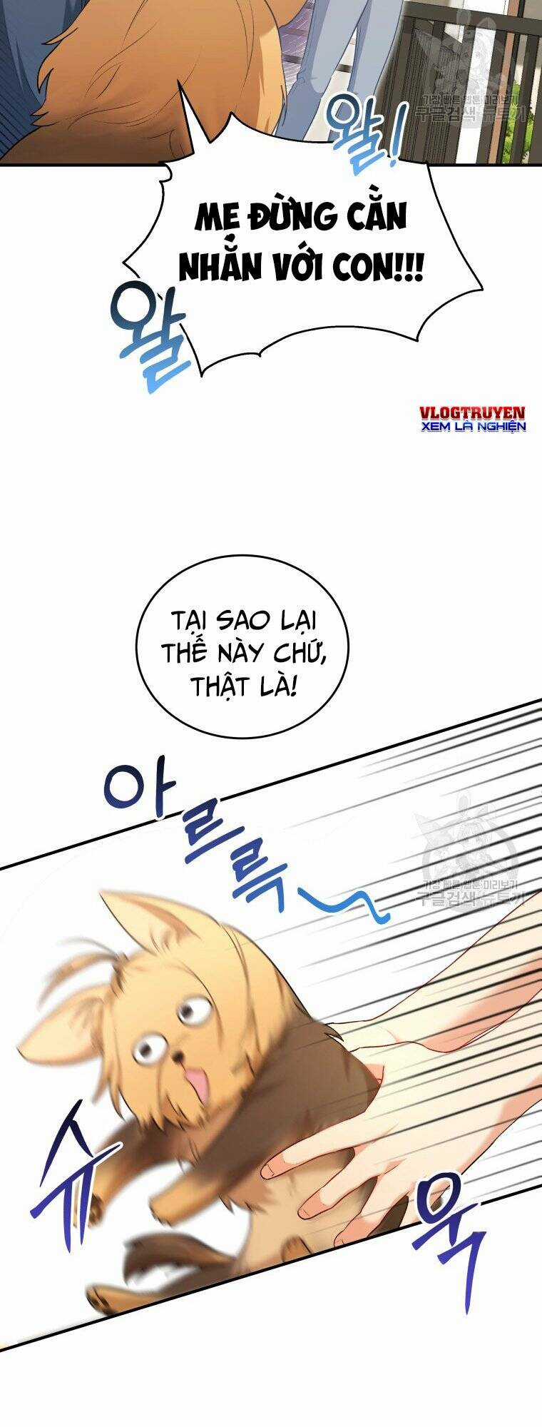 Xin Chào! Bác Sĩ Thú Y Chapter 2 trang 43