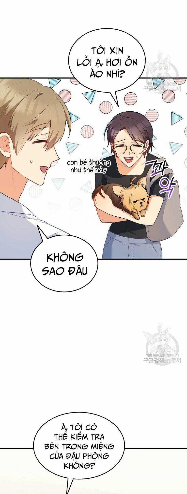 Xin Chào! Bác Sĩ Thú Y Chapter 2 trang 44