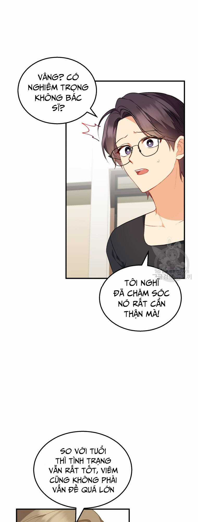 Xin Chào! Bác Sĩ Thú Y Chapter 2 trang 48