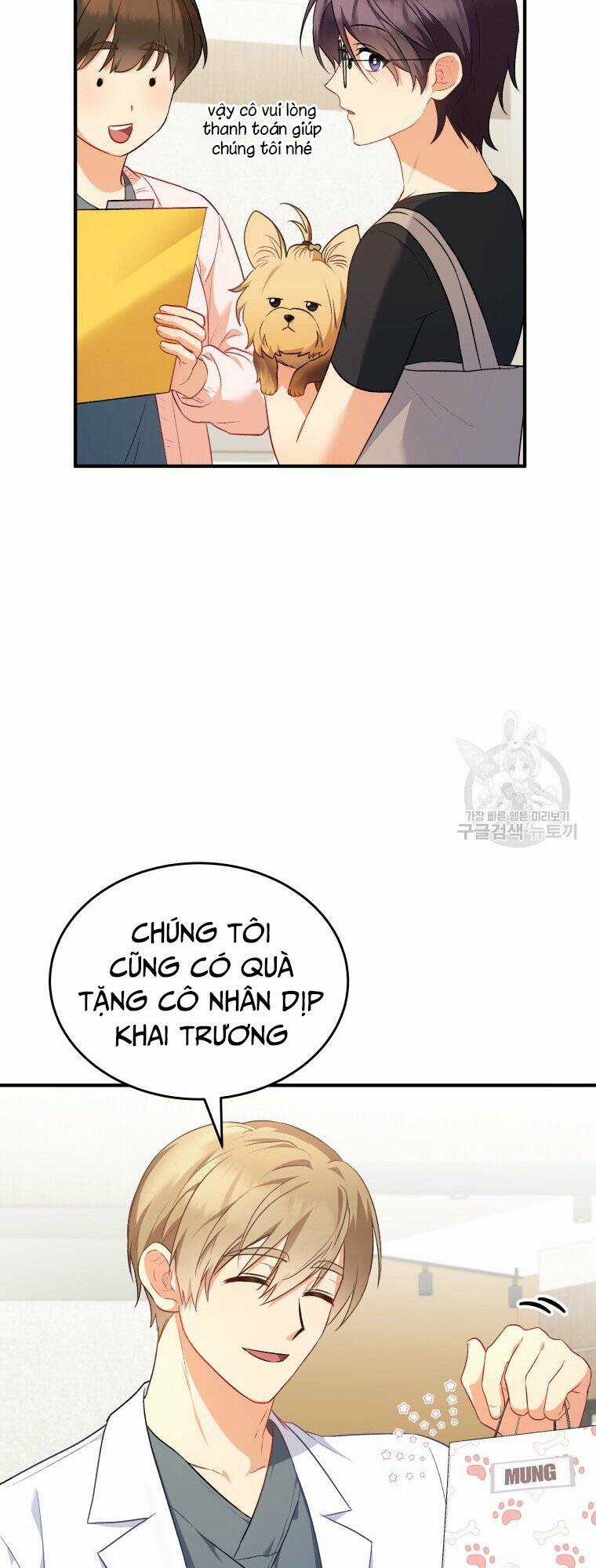 Xin Chào! Bác Sĩ Thú Y Chapter 2 trang 55