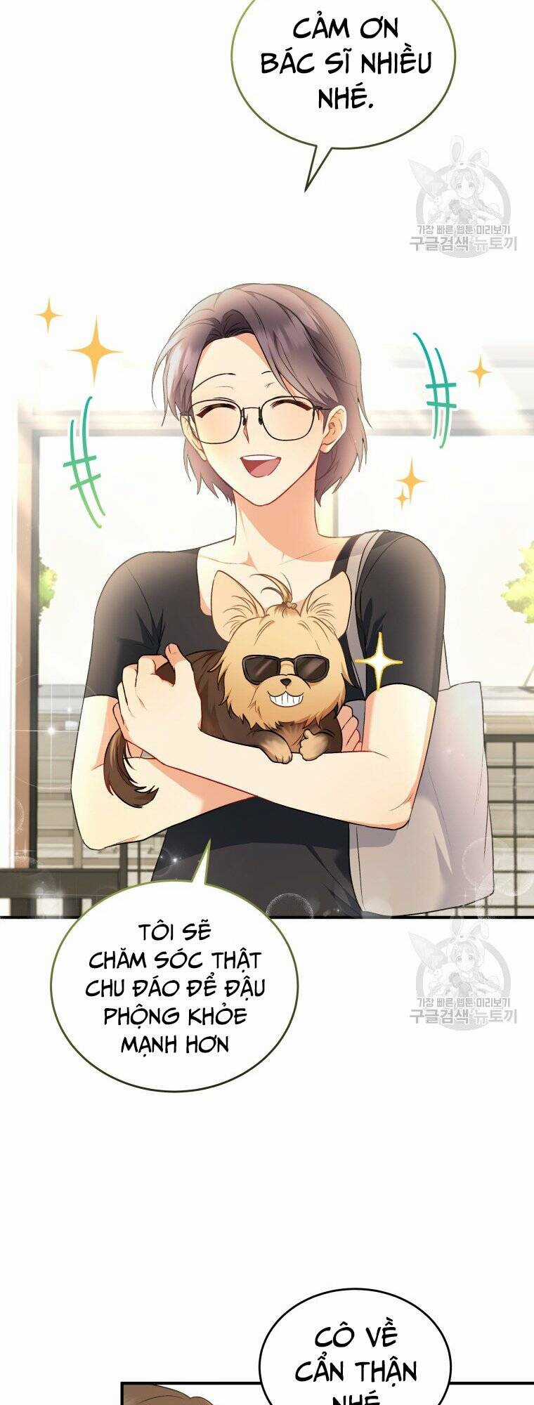 Xin Chào! Bác Sĩ Thú Y Chapter 2 trang 57